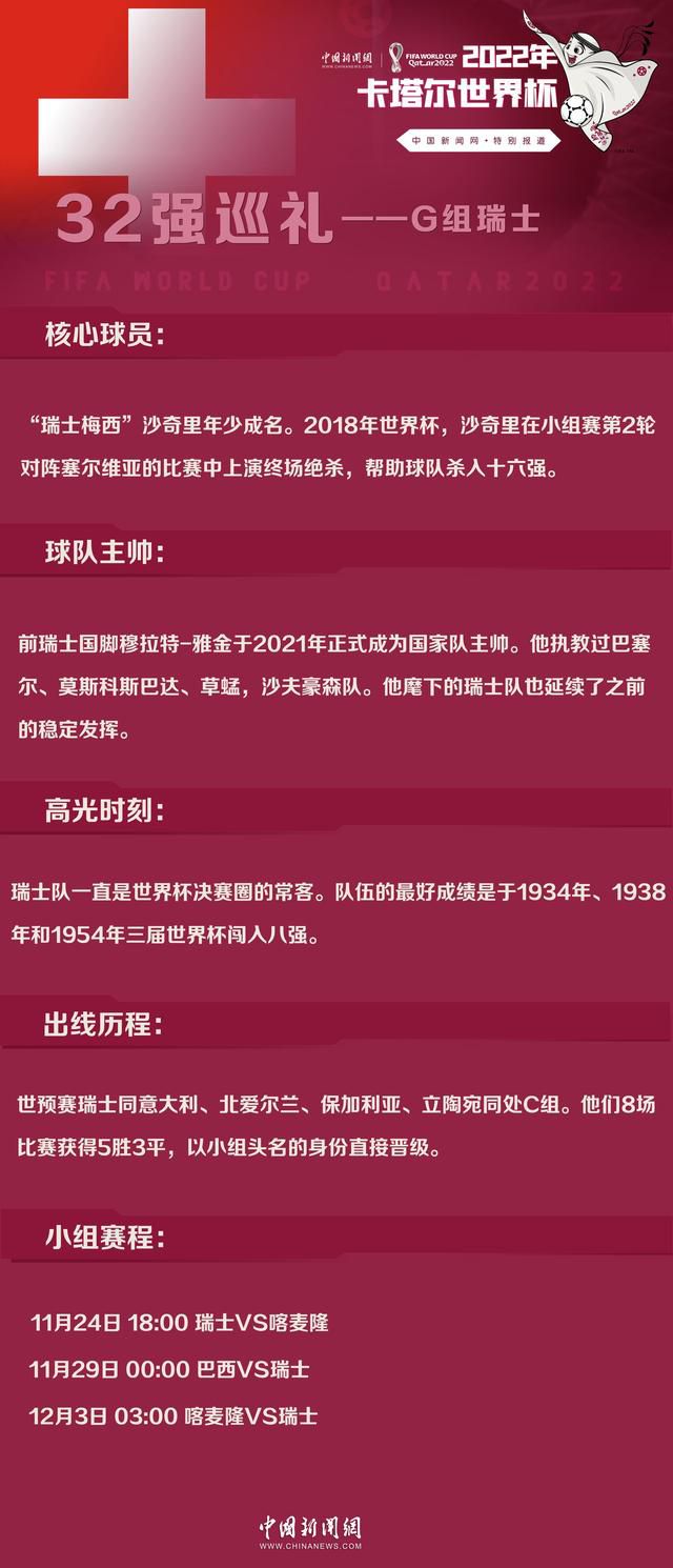 他这平生浮浮沉沉，毕竟没法逃离，终究只能屈就于的壮大气力。